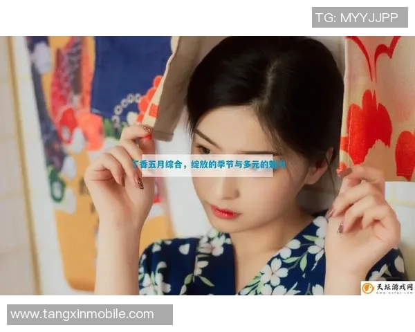 糖心vlog旧版入口在哪-寻找糖心Vlog旧版入口的旅程-