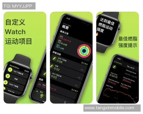 18款禁用软件糖心APP-揭露事实真相，探究那些不该存在的风险软件糖心APP背后的秘密-18款禁用软件糖心APP