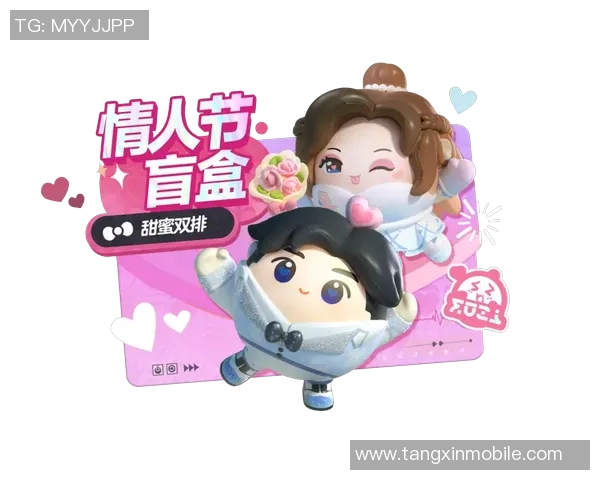 txg糖心果app-TXG糖心果APP，解锁你的健康美食生活的新纪元-txg糖心果app